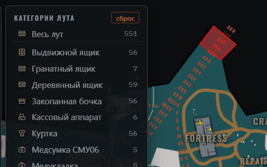 Лут на карте по категориям и рассыпной лут в Escape from Tarkov