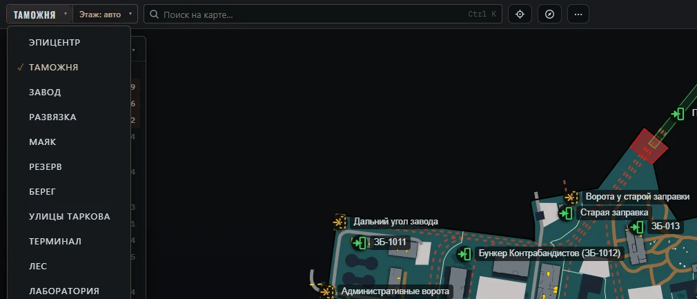 Список 13 карт Escape from Tarkov в Tarkov Navigator