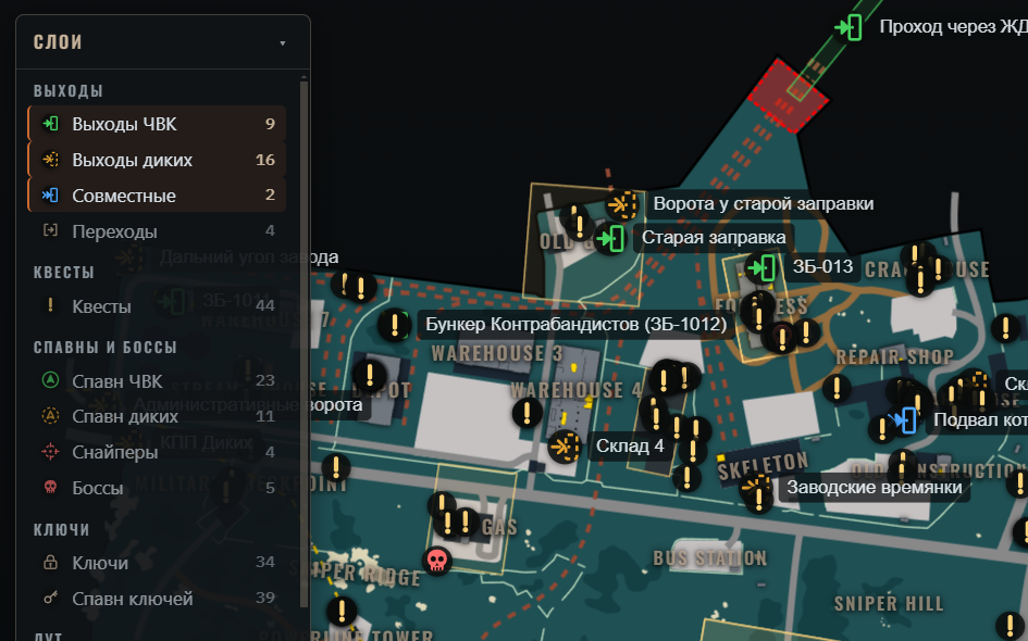 Интерактивная карта Таможни в Escape from Tarkov: выходы, спавны ключей и маркер игрока