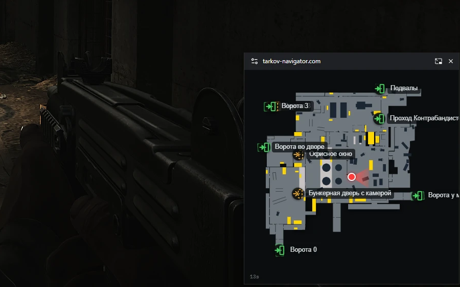 Мини-окно карты Tarkov Navigator поверх игры Escape from Tarkov